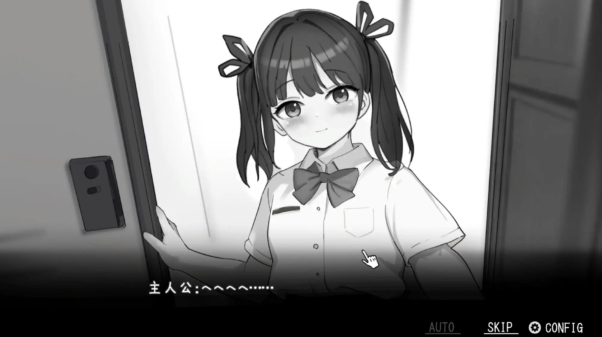 图片[1]-新作[互动SLG/触摸抚摸/同居] 侄女与房间记忆 姪とルームメモリー 生肉版 [680M]-爱玩ACG