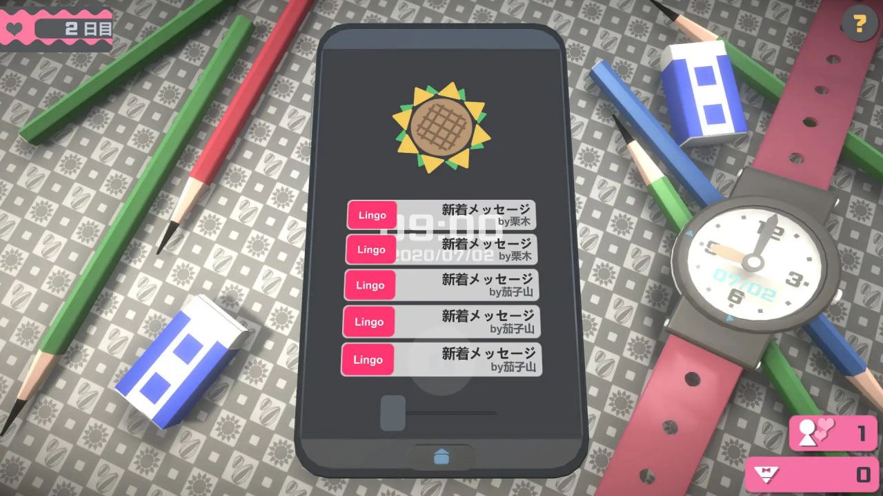 图片[2]-新作[像素SLG+RPG]触摸向日葵   Touch Himawari 生肉版 [PC+安卓 400M]-爱玩ACG