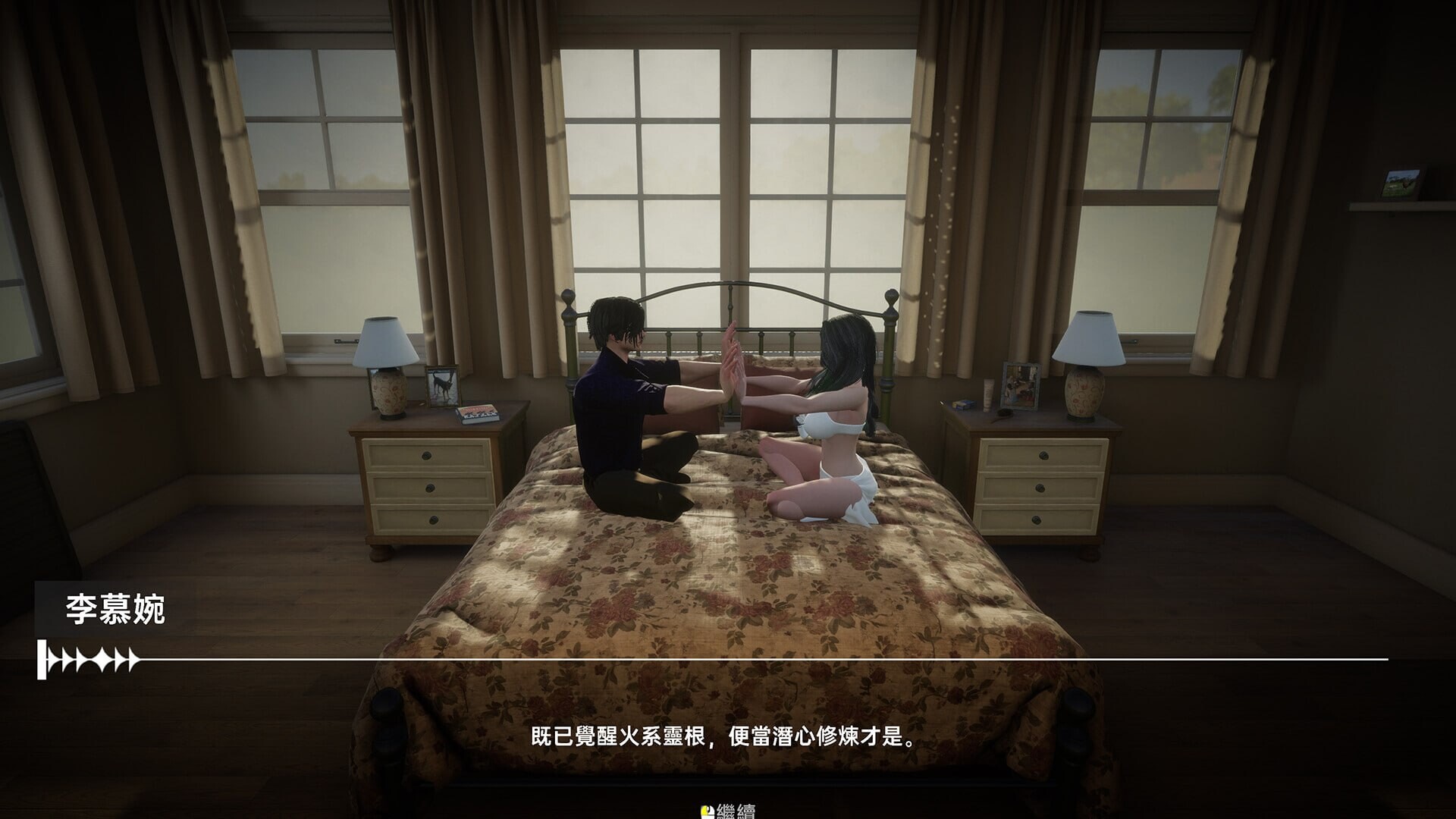 图片[1]-新作[日式3D/动态] 我靠挂机撩女神 Flirting Goddesses by AFK 官中步兵版 [2.80G]-爱玩ACG