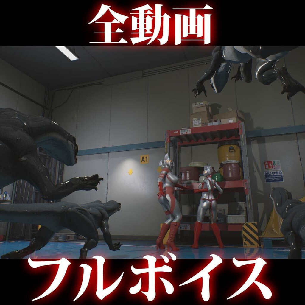 图片[1]-新作[日式3D/巨乳动态] 星之女神 败北视频集 Vol.02 アストロテア敗北動画集 Vol.02 生肉版 [3.80G]-爱玩ACG