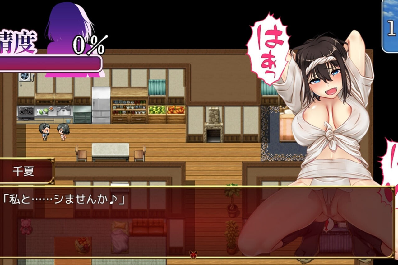 图片[2]-新作[日式RPG/人妻/被NTR] 祢鸟村 爱虐与淫艳之祭 禰鳥村 愛虐と淫艶の祀 Steam官中版+自带全回想 [540M]-爱玩ACG
