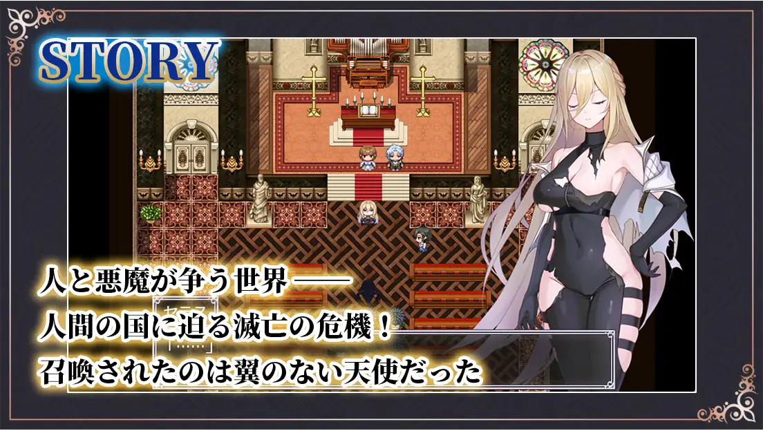 图片[1]-新作[日式RPG/凌辱/巨乳爆乳] 命运之门 ～亚历山大战役～ Gate of Destiny ～アレキサンドリア戦役～ AI汉化版+全回想存档 [1.10G]-爱玩ACG