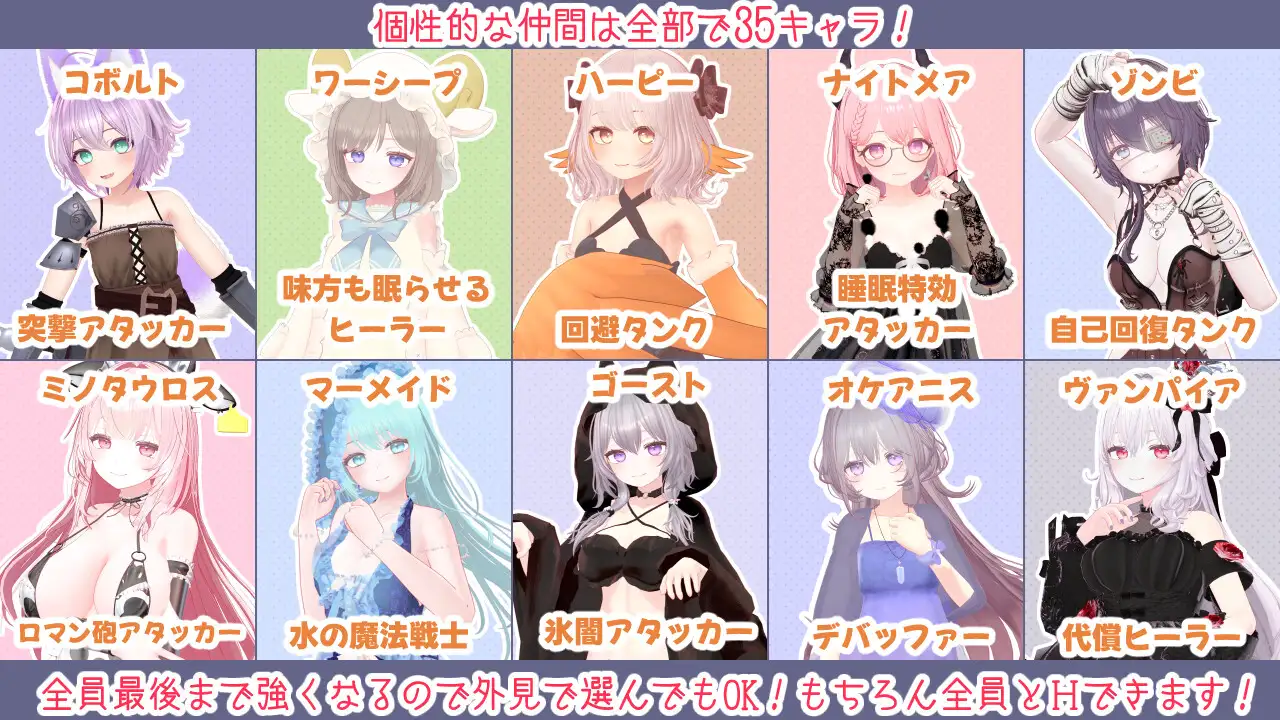 图片[2]-新作[日式RPG/后宫/动态]蜜宵的眷属  蜜宵のファミリア  AI汉化(不完整)[3.96G]-爱玩ACG