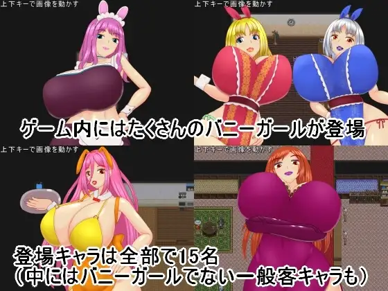 图片[1]-新作[日式RPG/姐姐×正太/动态] 爆乳庆典 BBフェスティバル v1.01 AI汉化 [594M]-爱玩ACG