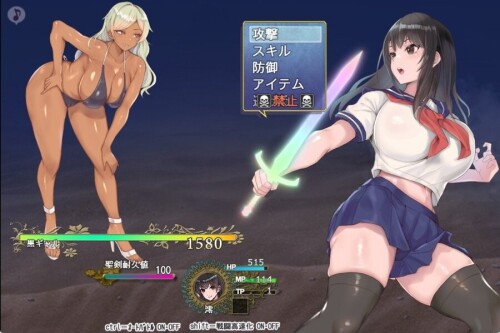 图片[1]-新作[日式RPG/巨乳扶他] 扶他制服少女RPG～来自异世界的侵略者～ フタナリ制服少女RPG～異世界からの侵略者～ v1.0.1 官中步兵版 [990M]-爱玩ACG