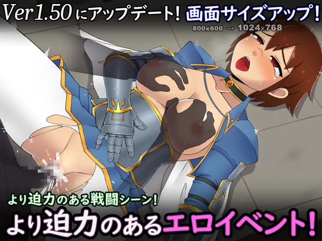 图片[2]-新作[日式RPG/异种X] 循环迷宫：维拉的大冒险 ダンジョンリピーター 冒険者ヴェーラの物語 v1.50 官中步兵版 [270M]-爱玩ACG