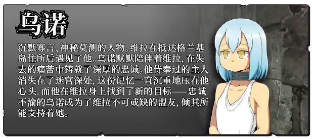 图片[6]-新作[日式RPG/异种X] 循环迷宫：维拉的大冒险 ダンジョンリピーター 冒険者ヴェーラの物語 v1.50 官中步兵版 [270M]-爱玩ACG