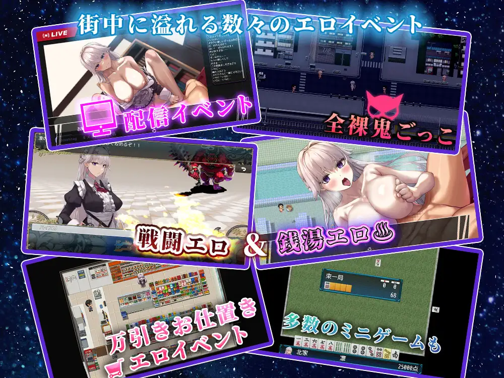 图片[2]-新作[日式RPG/被NTR] 关于深爱主人我的我被睡走这档事 ご主人様推しのわたしが寝取られるまで 内嵌AI汉化版+作弊码 [PC+安卓 2.0G]-爱玩ACG