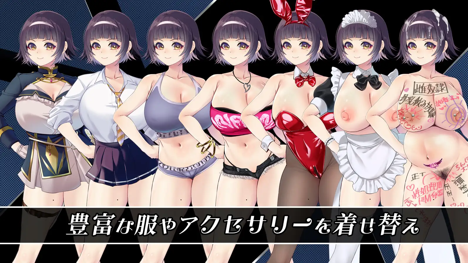 图片[3]-新作[日式RPG/调教/异种X] 救世谭～勇者艾丽卡即使堕落也依然面向明天～ 救世譚～勇者エリカは堕ちても明日を向く～ AI汉化版+存档 [1.80G]-爱玩ACG
