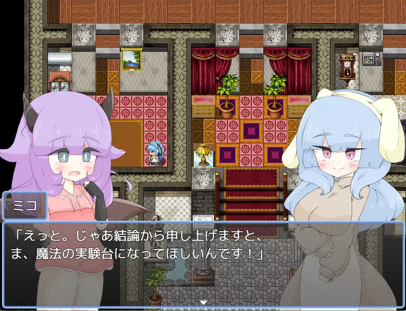 图片[2]-新作[日式RPG/露出/扶她] 让扶她变得不行的催眠魔法 ふたなりを駄目にする催○魔法 AI汉化版 [920M]-爱玩ACG