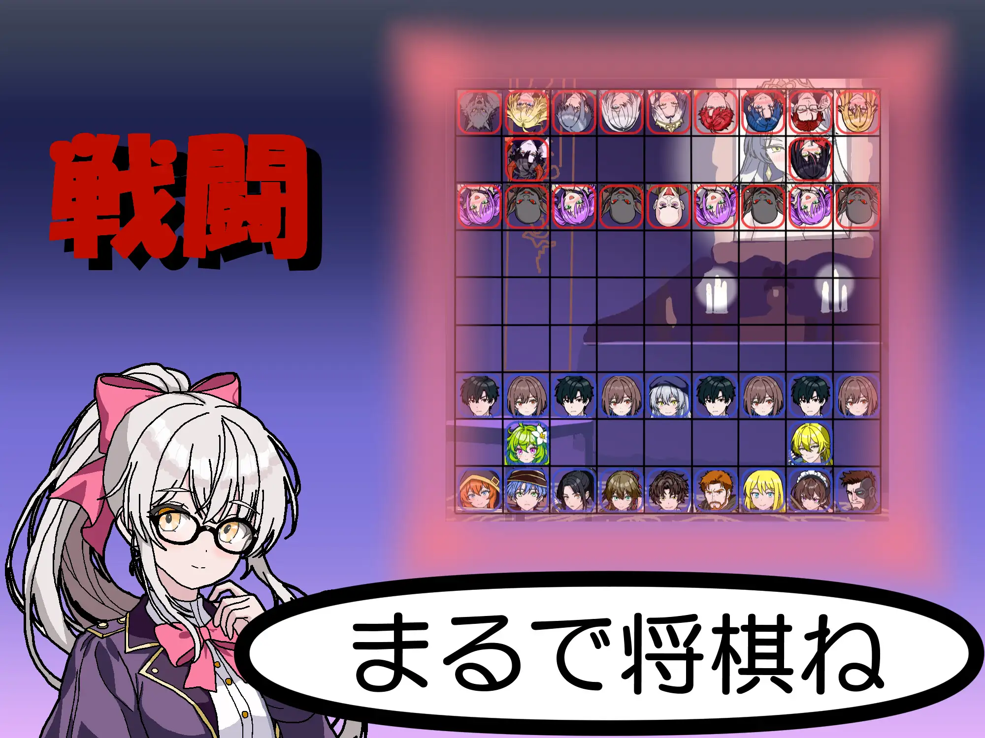 图片[3]-新作[日式SLG/被NTR/恶堕] NTR・策略2 NTR・Strategy2  生肉 [811M]-爱玩ACG