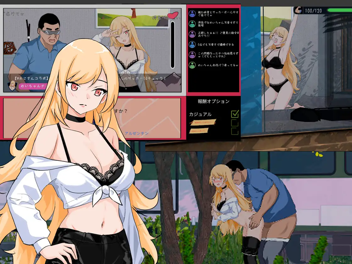 新作[日式SLG/NTL/后宫/动态] NTR足球 NTRサッカー v1.0.1 官中版 [6.10G]-爱玩ACG