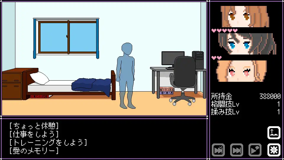 图片[1]-新作[日式SLG/NTR/像素动态] 人妻 NTR 解放 人妻 寝取り 解放  官中版 [PC+安卓 210M]-爱玩ACG