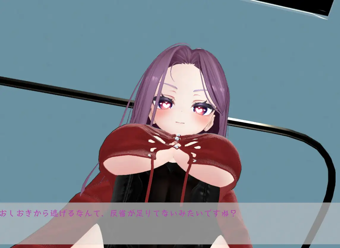 图片[3]-新作更新[互动3D/男性受/动态] 神奈的男士诊所 かんなのメンズクリニック v26.07.24 官中版 [8.70G]-爱玩ACG