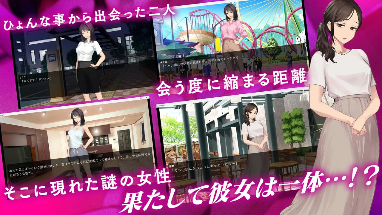 图片[1]-新作[调教ADV/被NTR] 鬼嫁调教 ～超S的妻子，竟然被更超S的“前女友”给调教成了超M……～ 鬼嫁調教 ～ドSな妻が、よりドSな「元カノ」からドM堕ちさせられていたなんて……～ AI汉化版 [1.40G]-爱玩ACG