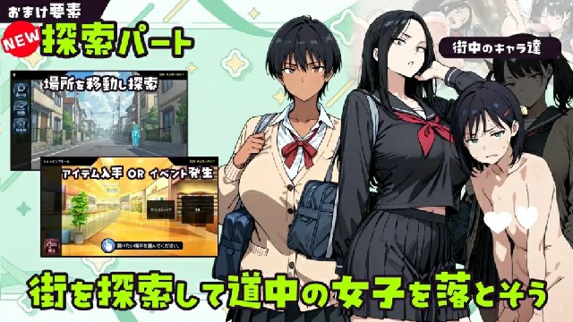 图片[4]-新作[调教SLG/NTR寝取] 用人类操作App随意玩弄朋友的辣妹姐姐的故事 人間操作アプリで友達のギャル姉を好き放題する話 AI汉化版 [PC+安卓 1.70G]-爱玩ACG