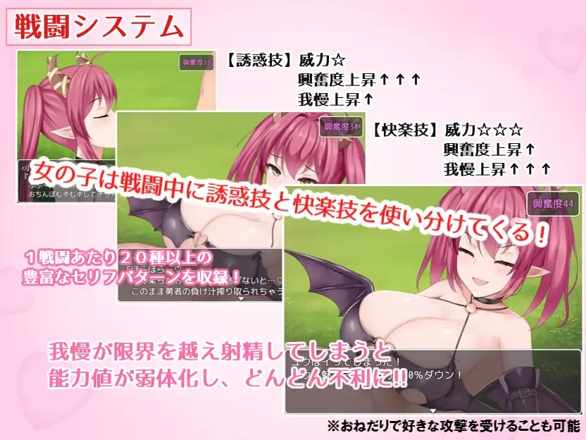 图片[3]-新官中[日式RPG/男性受/动态] 公主美人计 プリンセス・ハニートラップ 官中版+全回想存档 [1.40G]-爱玩ACG
