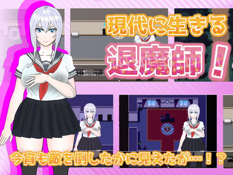 图片[1]-新汉化[探索RPG/被NTR] NTR不可避免！？不XX就无法离开的教室 寝取られ不可避!?xxしないと出られない教室 Ver1.11 内嵌AI汉化版 [PC+安卓 1.10G]-爱玩ACG