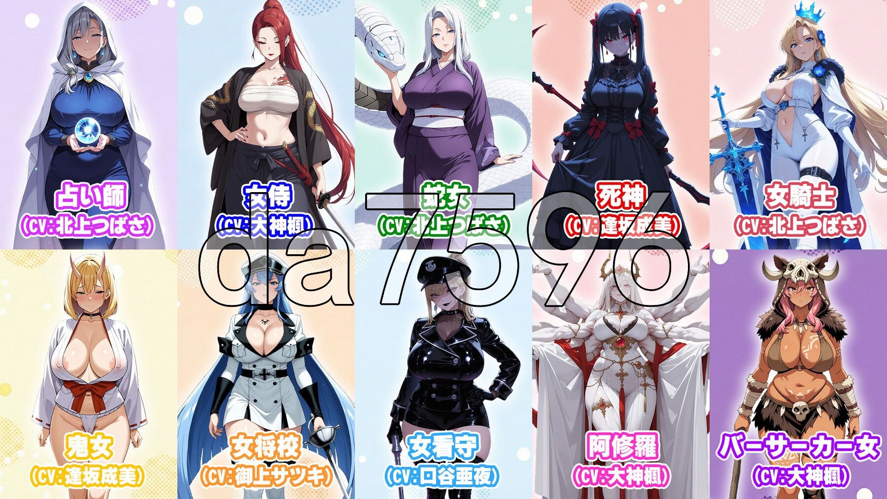 图片[3]-新汉化[日式RPG/后宫/巨乳爆乳] 异世界受孕后宫〜废柴丑男凭借女神公认的绝顶精液，让30位美女全部怀孕并变成奴隶后宫的故事〜 異世界孕ませハーレム〜冴えないキモ男が女神公認の絶倫精液で30人美女を全員孕ませ奴○ハーレム化〜 AI汉化版+全回想存档 [860M]-爱玩ACG