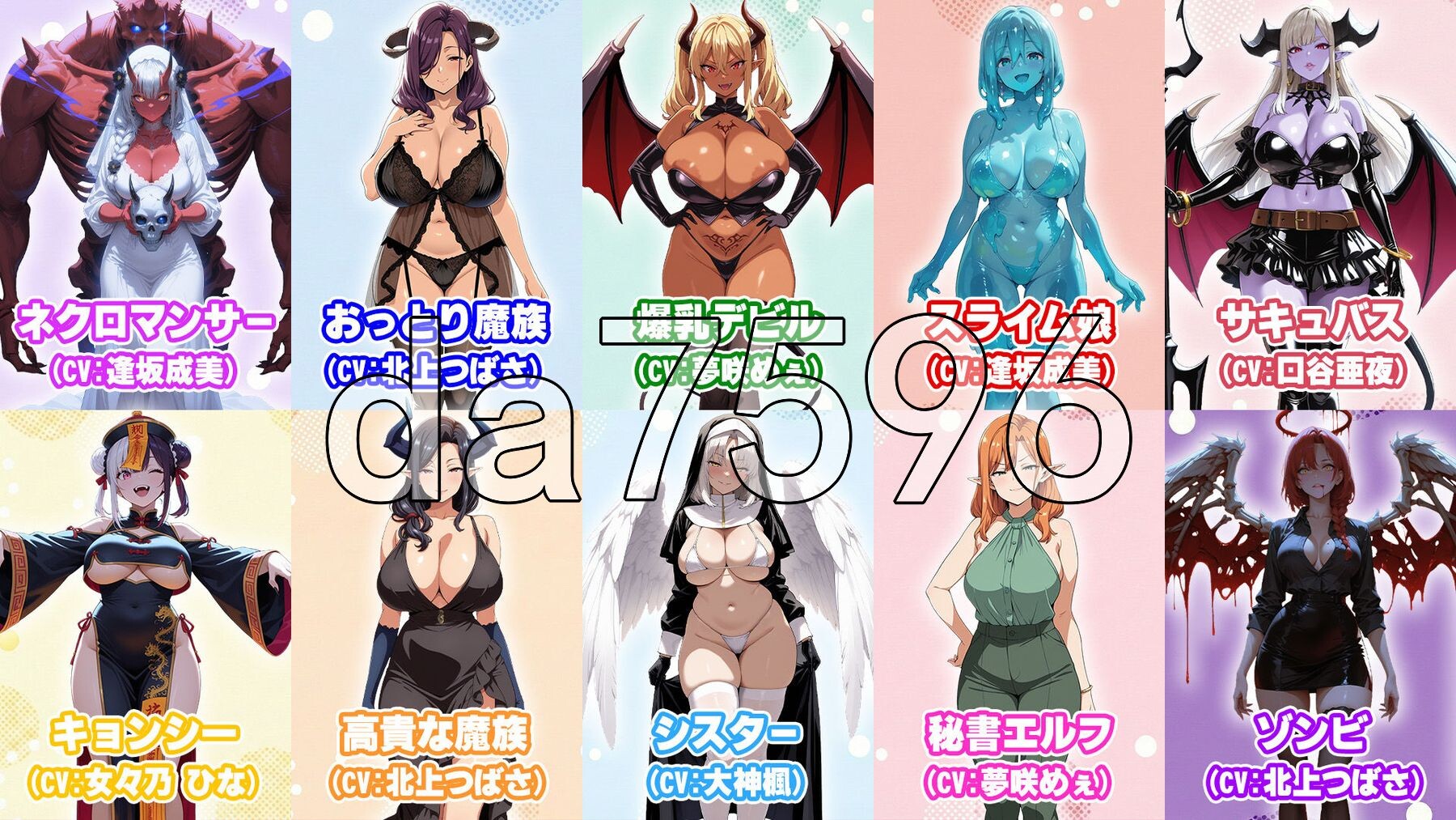 图片[4]-新汉化[日式RPG/后宫/巨乳爆乳] 异世界受孕后宫〜废柴丑男凭借女神公认的绝顶精液，让30位美女全部怀孕并变成奴隶后宫的故事〜 異世界孕ませハーレム〜冴えないキモ男が女神公認の絶倫精液で30人美女を全員孕ませ奴○ハーレム化〜 AI汉化版+全回想存档 [860M]-爱玩ACG