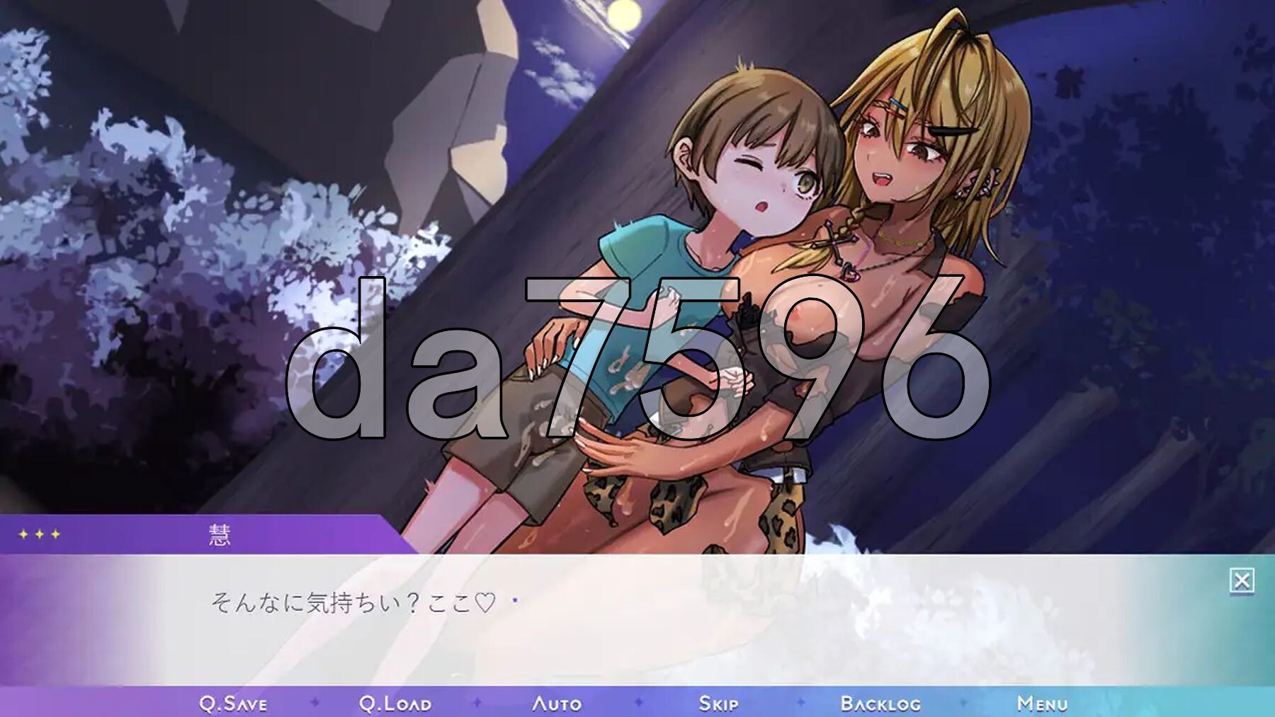 图片[1]-新汉化[日式RPG/姐姐X正太] 我与姐姐的神秘七日间～辣妹vs超色情外星人～ 僕とお姉ちゃんの不思議な七日間～ギャルvsドスケベ宇宙人～ AI汉化版 [460M]-爱玩ACG
