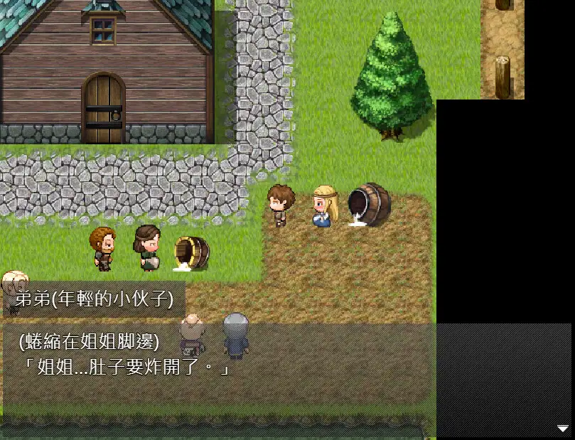图片[3]-新汉化[日式RPG/被NTR] 堕落的大槌公主 堕落の大槌姫 内嵌AI汉化版+作弊码 [PC+安卓 890M]-爱玩ACG