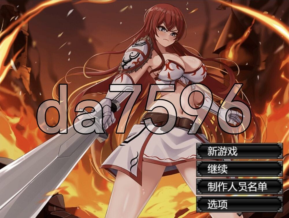 新汉化[日式RPG] 阿斯特丽德 Astrid: Blade of Vallundra 内嵌AI汉化版 [PC+安卓 6.50G]-爱玩ACG