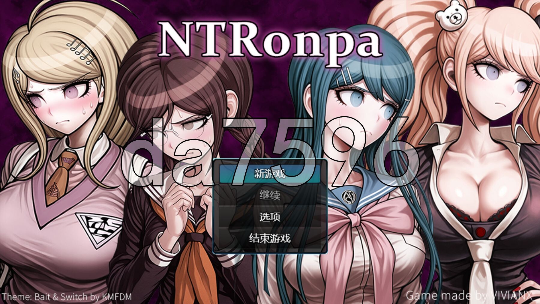 新汉化[日式RPG/NTR] NTR公共调试 NTRonpa V3 内嵌AI汉化步兵版 [1.70G]-爱玩ACG