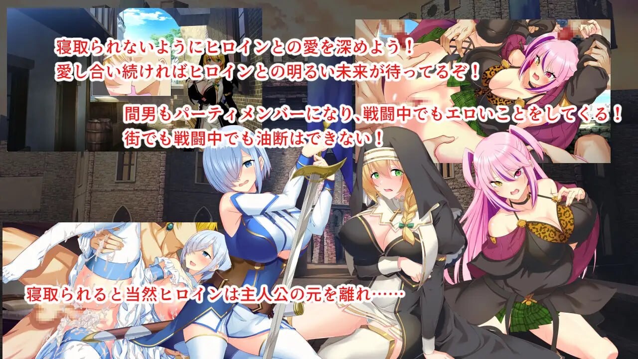 图片[2]-新汉化[日式RPG/NTRS/巨乳爆乳] 淫催都市催眠状态 淫催都市ヒュプノズム v1.20 AI汉化版+全回想存档 [2.50G]-爱玩ACG