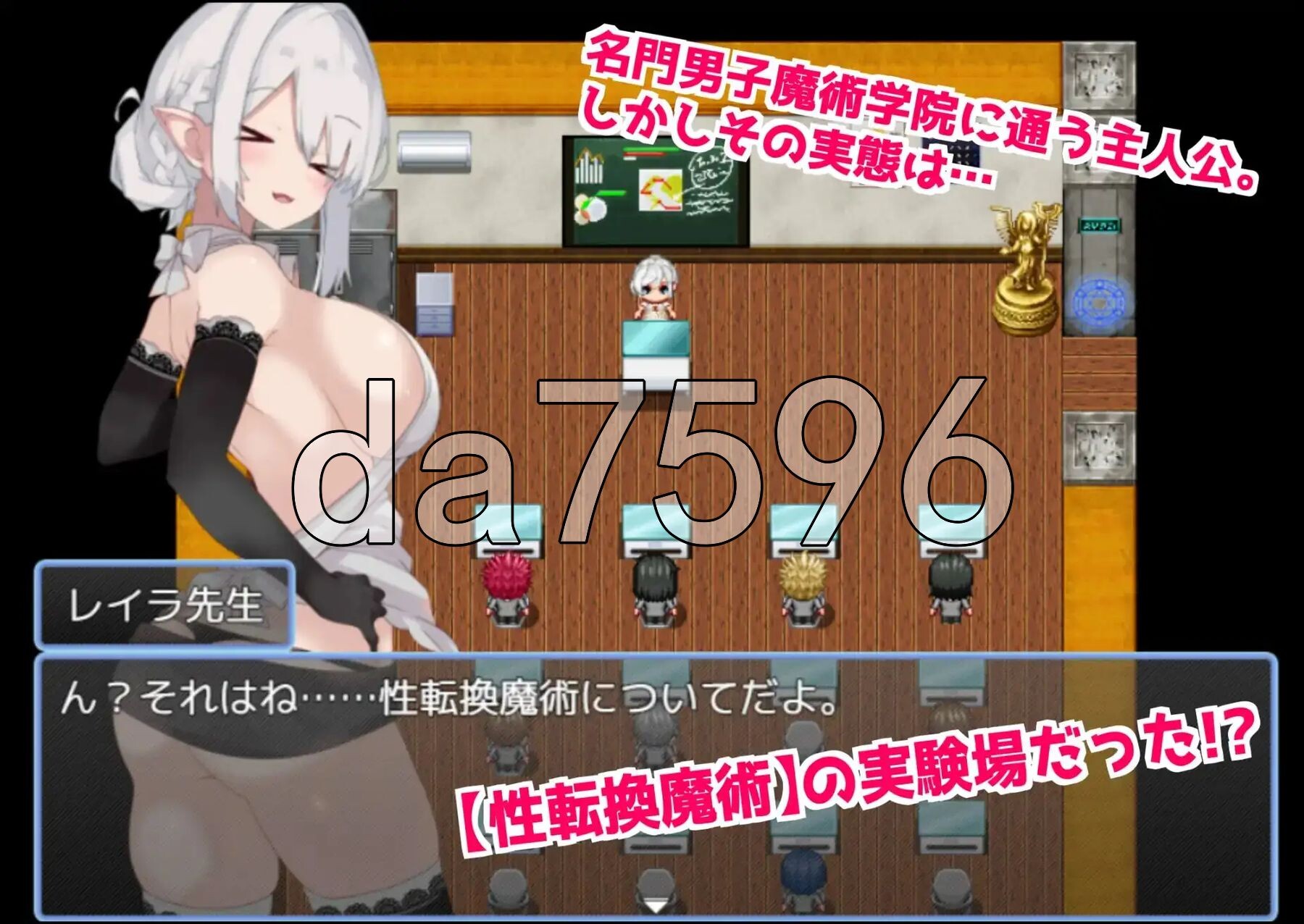 图片[2]-新汉化[日式RPG/TS性转] 在魔术学院被施加了性转换魔术的我，欲火焚身无法抗拒性欲！ 魔術学院で性転換魔術をかけられた私は ムラムラしちゃって性欲に抗えない！ AI汉化版[680M]-爱玩ACG