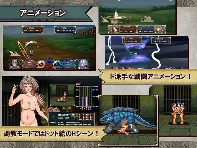 图片[2]-新汉化[爆款SRPG/异种X] 堕落战记贝尔芬格尔传 堕落戦記ベルフェゴール・サーガ～魔王の媚薬と発情奴隷たち～ v1.23 AI汉化版 [1.90G]-爱玩ACG