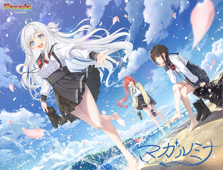 更新[ADV/校园JK/后宫/AI汉化] マガルミナ v1.10 [PC/5.26G]-爱玩ACG