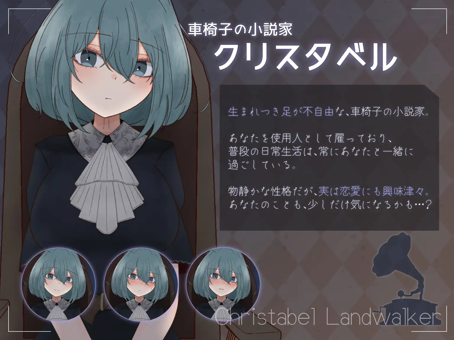 图片[1]-更新【日式SLG/ADV/动态】与轮椅少女共度秘蜜之夜 Fragile Princess ～車椅子少女と過ごす、秘蜜の夜～ v1.11 AI汉化+作弊码【PC+安卓/454M】-爱玩ACG
