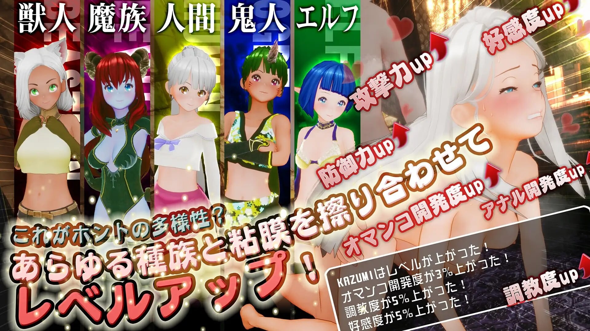 图片[1]-更新[互动3D/调教后宫/动态] 新人魔王与100位恋人们 新人魔王と100人の恋人たち v1.16 精翻汉化版+步兵补丁 [2.20G]-爱玩ACG