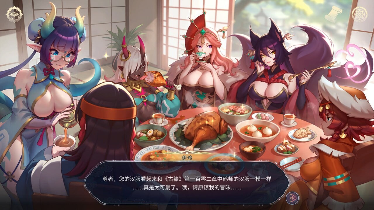 更新[亚洲风SLG/巨乳爆乳/动态] 后宫绮梦 Harem Fantasy v1.1.14 官中步兵版+DLC+存档 [4.80G]-爱玩ACG