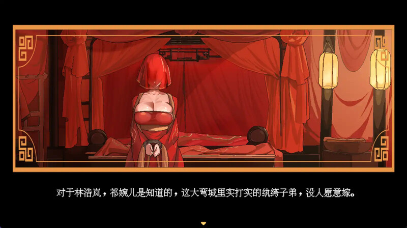 图片[2]-更新[国风仙侠RPG/像素动态] 合欢宗女修传 Ver0.272 官中步兵版 [680M]-爱玩ACG