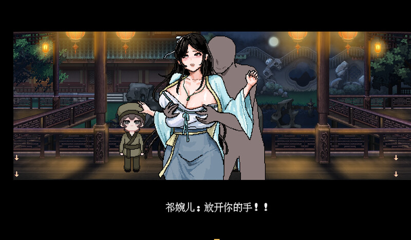 图片[3]-更新[国风仙侠RPG/像素动态] 合欢宗女修传 Ver0.272 官中步兵版 [680M]-爱玩ACG