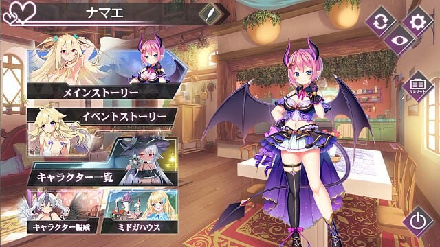 更新[大型SLG/男性受/巨乳爆乳] 午夜少女R典藏版 ミッドナイトガールズRアーカイブ版 Ver1.1 生肉版+图鉴全开 [30.0G]-爱玩ACG
