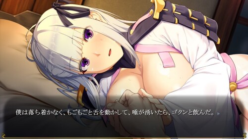 图片[2]-更新[日式RPG/人妻NTR/巨乳] 致曾是勇者的人妻们 かつて勇者だった妻達へ v26.07.01 072官中步兵版+[DLC1+2] [3.60G]-爱玩ACG