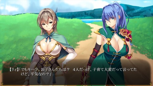 图片[4]-更新[日式RPG/人妻NTR/巨乳] 致曾是勇者的人妻们 かつて勇者だった妻達へ v26.07.01 072官中步兵版+[DLC1+2] [3.60G]-爱玩ACG