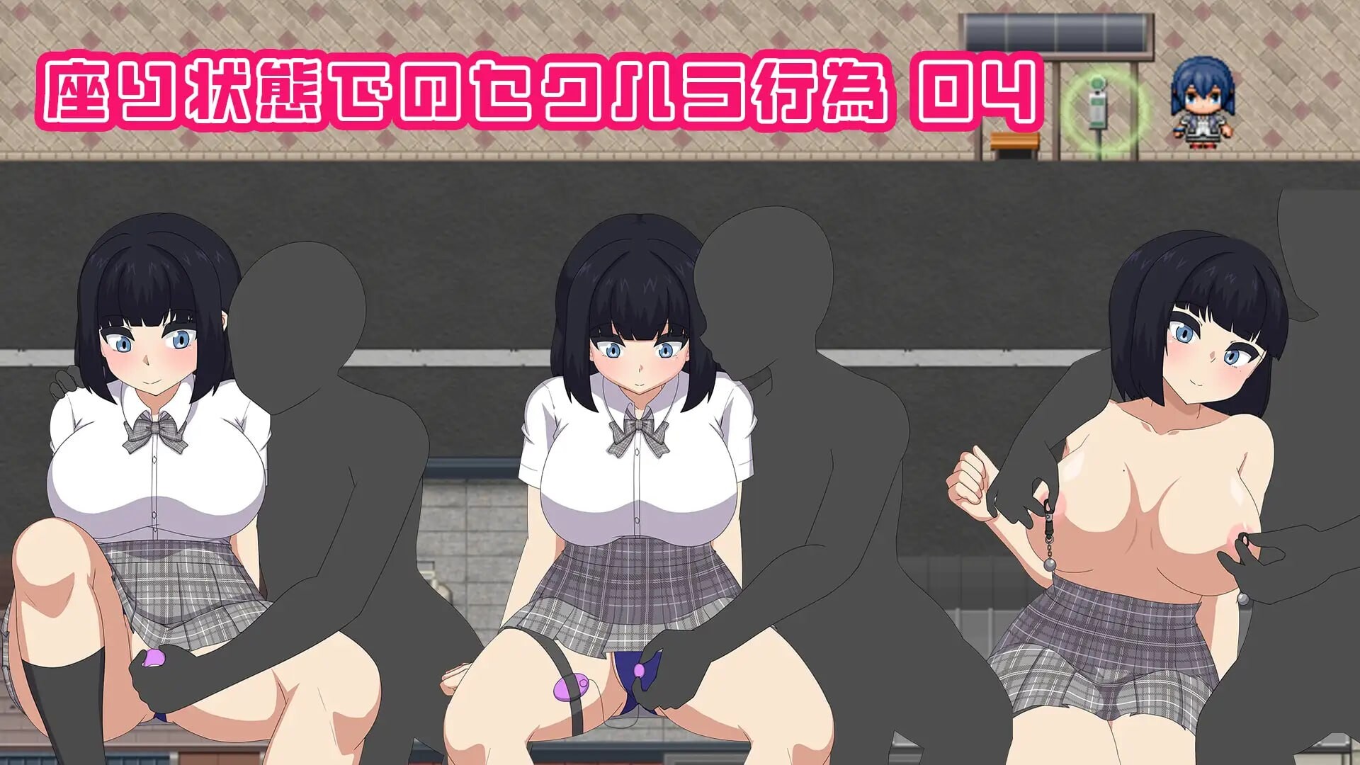 图片[4]-更新[日式RPG/制服露出/动态] 裸体高中【校园生活暴露RPG】 NAKED HIGHSCHOOL【学園生活露出RPG】 v1.20 AI汉化版+全回想存档 [2.70G]-爱玩ACG