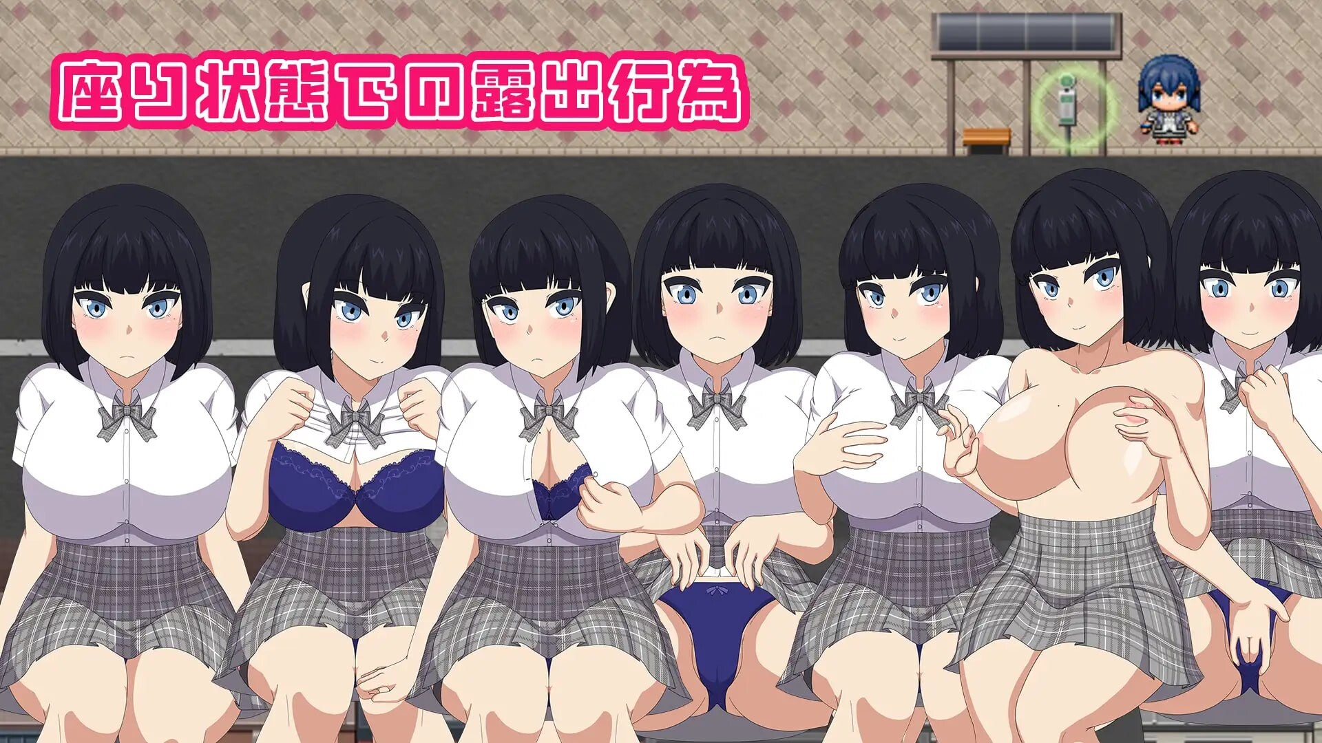图片[7]-更新[日式RPG/制服露出/动态] 裸体高中【校园生活暴露RPG】 NAKED HIGHSCHOOL【学園生活露出RPG】 v1.20 AI汉化版+全回想存档 [2.70G]-爱玩ACG
