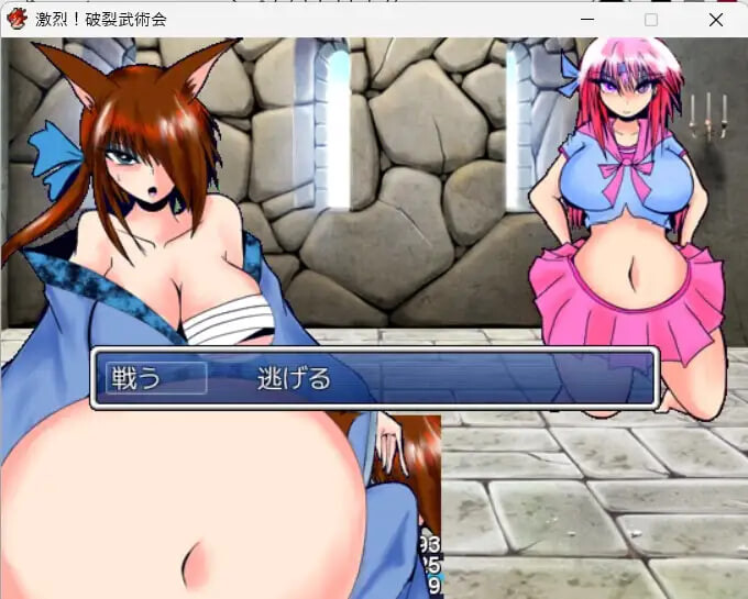 更新[日式RPG/巨乳爆乳] 膨体・膨腹・肥满化・爆裂（喜剧）享乐游戏双包 膨体・膨腹・肥満化・破裂(コメディ)お楽しみゲーム2パック v26.07.13 AI汉化版 [1.30G]-爱玩ACG