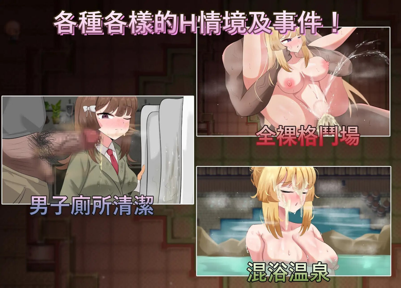图片[3]-更新[日式RPG/异种X/露出] 神聖之化身 ～古法儀式與雙生的世界～ 聖なる化身 ～古法儀式と双生の世界～ v1.0.3 官中版+全回想存档 [1.40G]-爱玩ACG