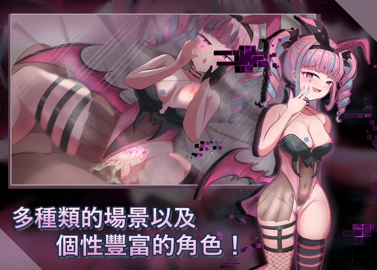 图片[4]-更新[日式RPG/异种X/露出] 神聖之化身 ～古法儀式與雙生的世界～ 聖なる化身 ～古法儀式と双生の世界～ v1.0.3 官中版+全回想存档 [1.40G]-爱玩ACG