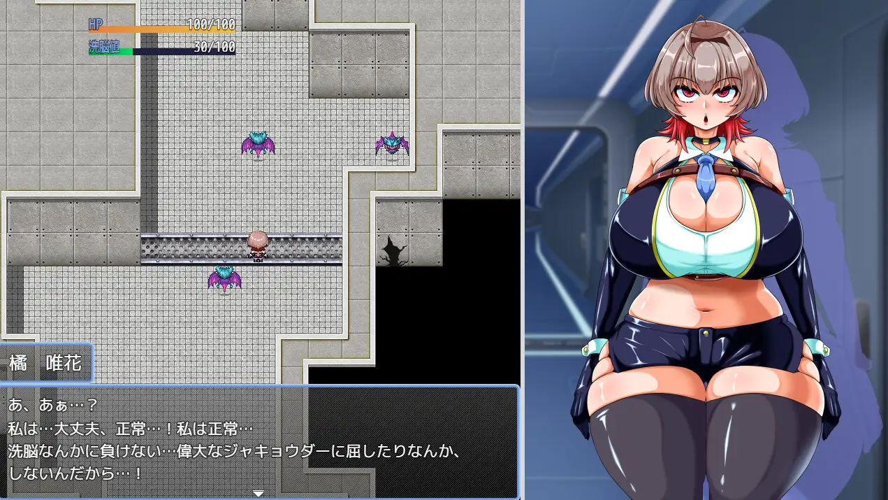 图片[2]-更新[日式RPG/精神支配/西瓜肚] 女英雄任务 美少女间谍似乎要潜入邪恶组织 ヒロインズミッション 美少女スパイが悪の組織に潜入するようです v1.1 AI汉化版+存档 [480M]-爱玩ACG