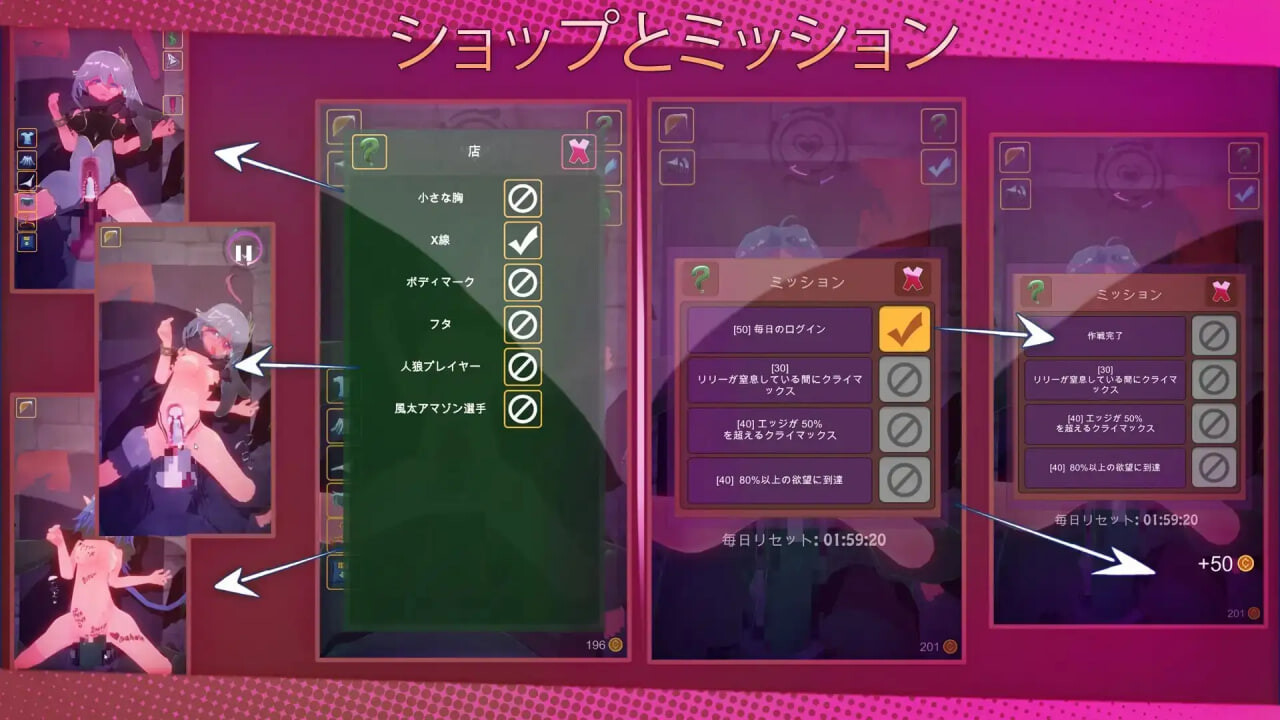 图片[3]-更新[日式RPG] SB // 奥克西族人Ryona BBC SB // オーク・リョナ BBC v2.0 官中版 [PC+安卓 680M]-爱玩ACG