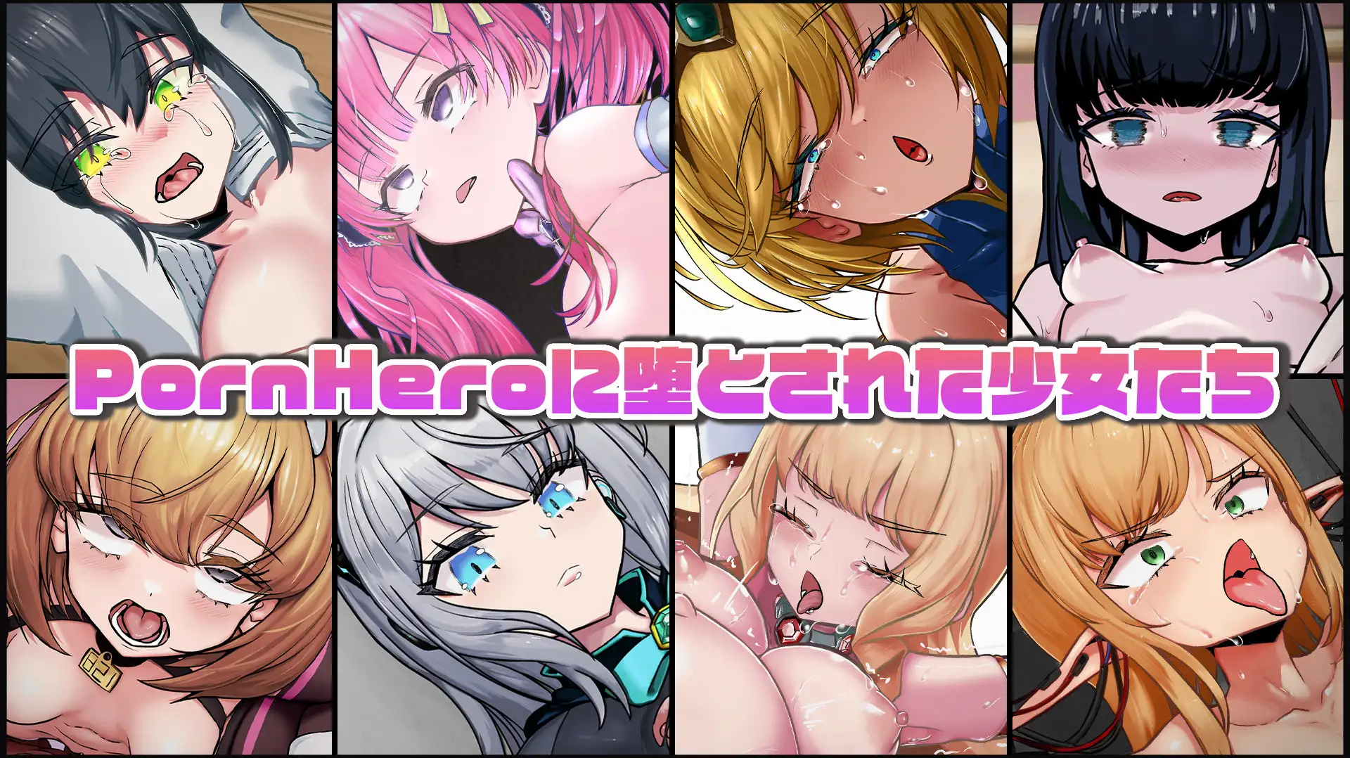 图片[3]-更新[日式SLG/被NTR/动态] 魔法少女约蒂娜【15】#NTR #即插即干 #直播 魔法少女ヨルティナ【1○】#NTR #即ハメ #生配信 v1.0.9 汉化版 [2.20G]-爱玩ACG