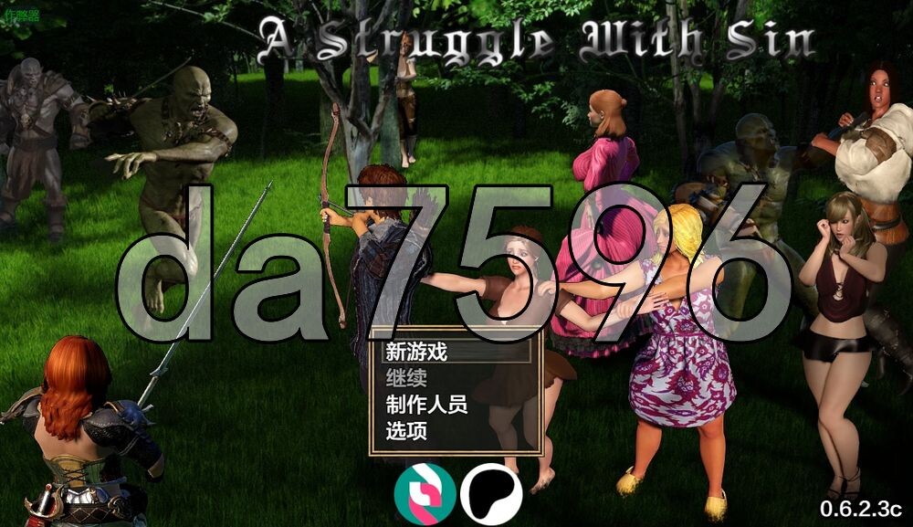 更新[欧美RPG] 与罪恶的斗争 A Struggle with Sin v0.6.2.3c 内嵌AI汉化版+作弊码 [PC+安卓 4.10G]-爱玩ACG