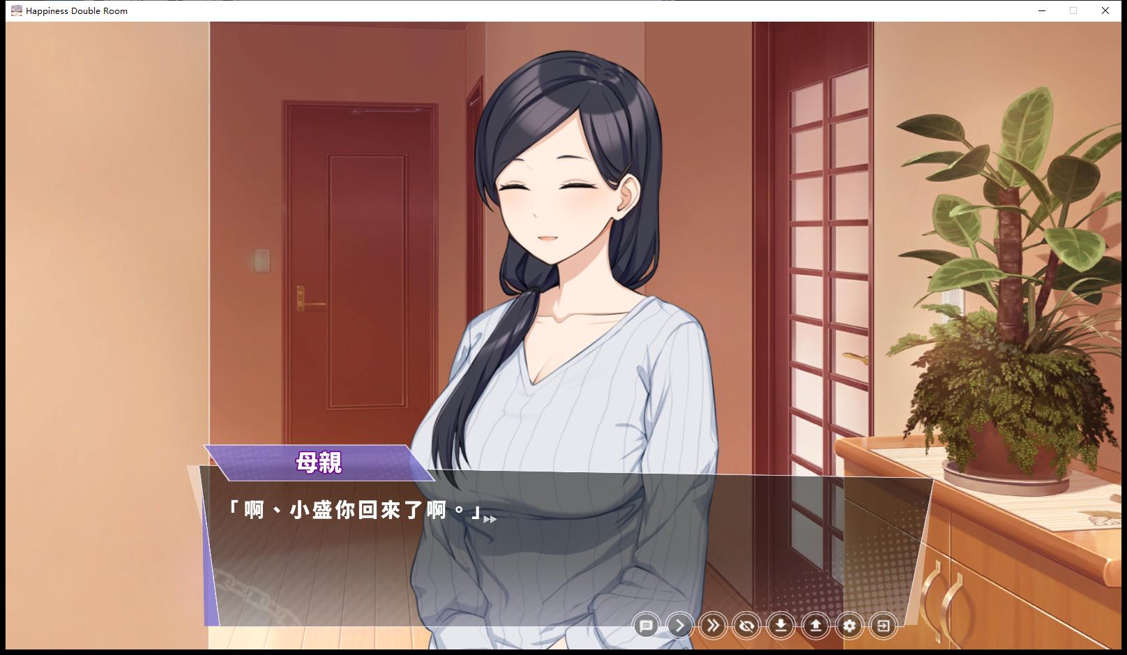 图片[2]-更新[精品SLG/互动养成/被NTR/动态] 幸福的二人房 Happiness Double Room v1.06 官中步兵版 [4.10G]-爱玩ACG